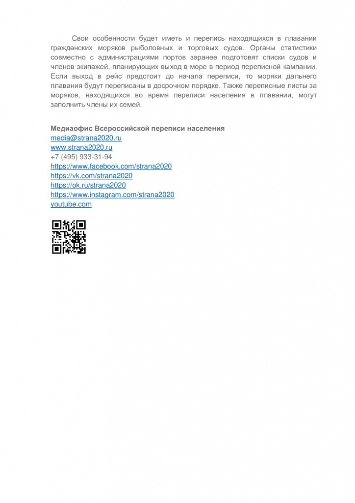 e140b8b99521d5dc3de9b897f68f79fa-2.jpg