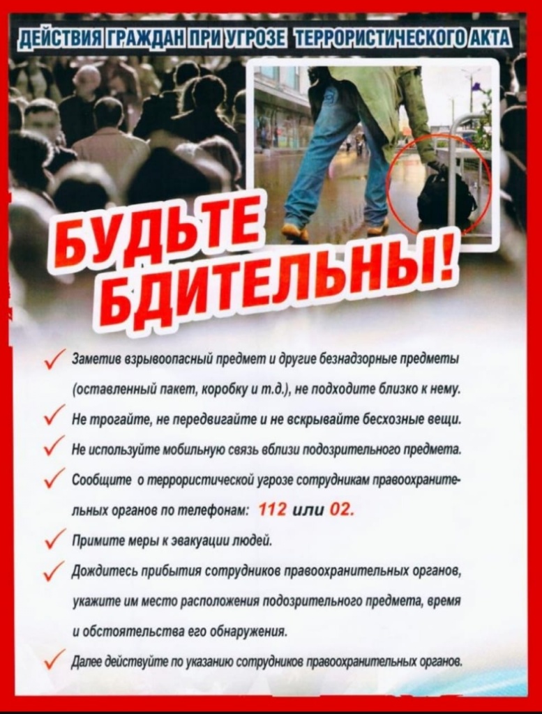 WhatsApp Image 2021-05-05 at 12.54.29.jpeg