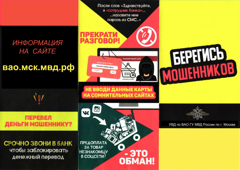 порт2.png