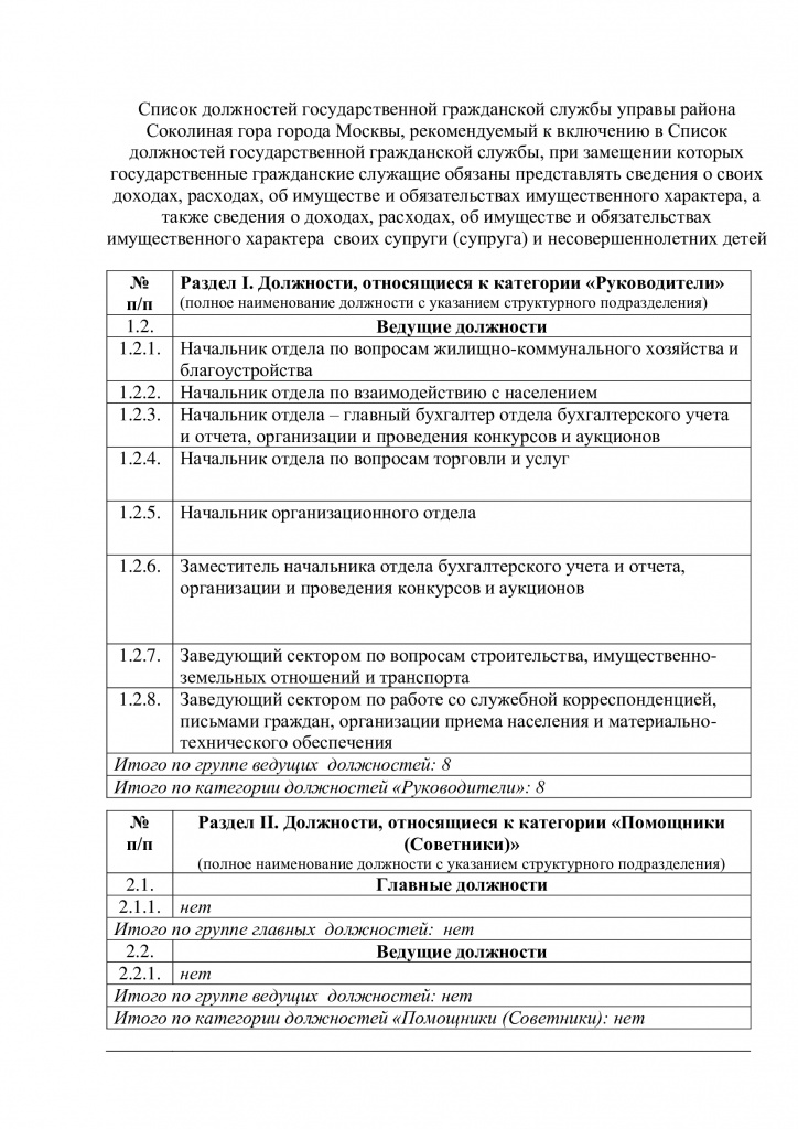2f8fec21b79ebb45c660d08a2ac67585-0.jpg
