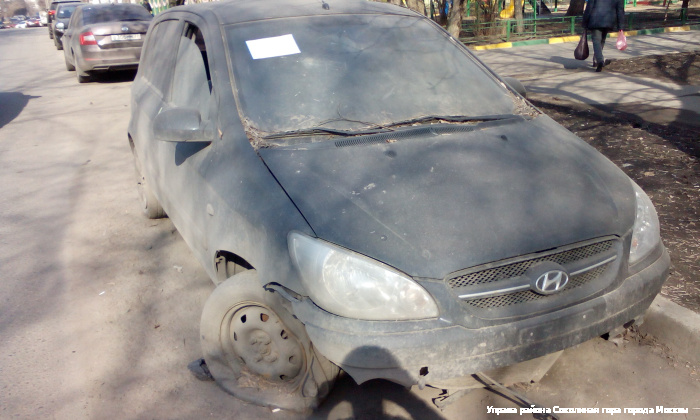 Хендай Гетц (в550ен197)