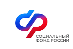 Какие меры поддержки семей с детьми предоставляет Отделение Соцфонда по Москве и Московской области