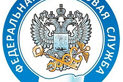 Уважаемые налогоплательщики! ИФНС России № 19 по г. Москве проводит онлайн-вебинары для налогоплательщиков