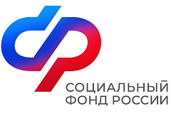 До 1 августа работодатели Москвы и Подмосковья могут подать в Отделение СФР заявки на компенсацию расходов на охрану труда